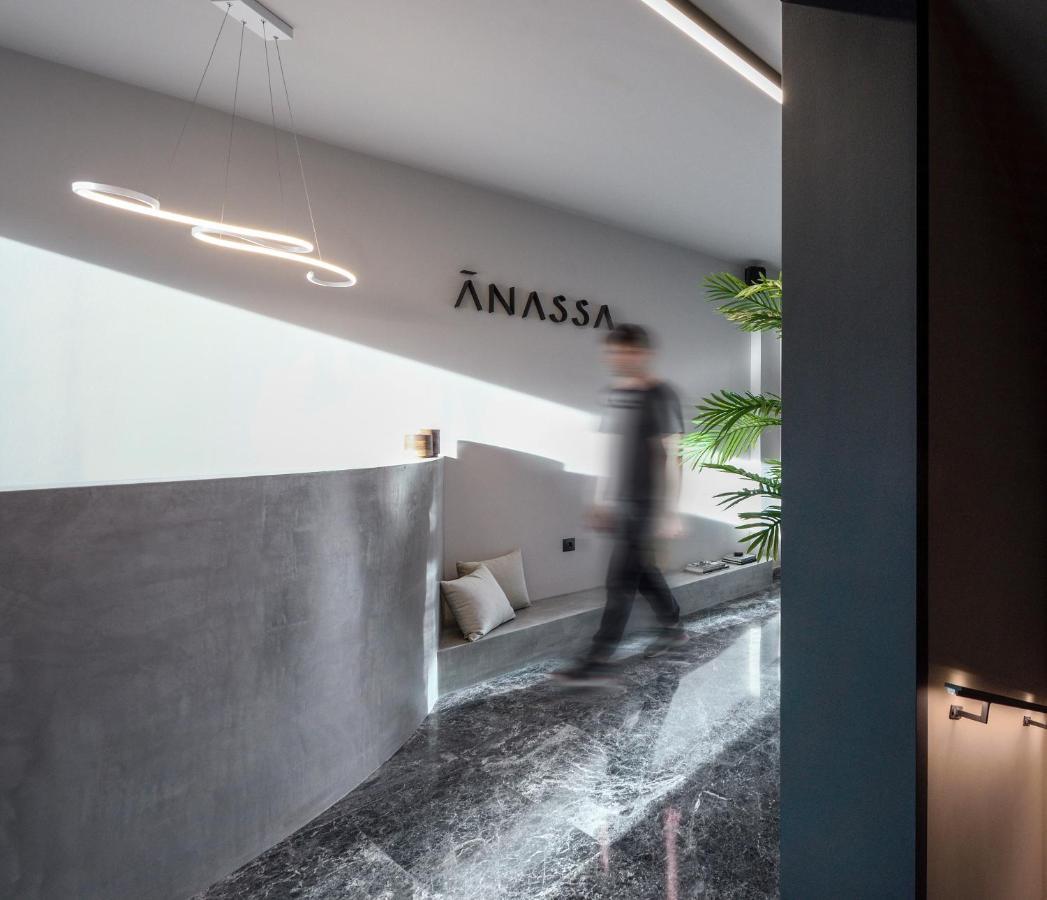 Aparthotel Anassa Butik Living Nikiti Extérieur photo